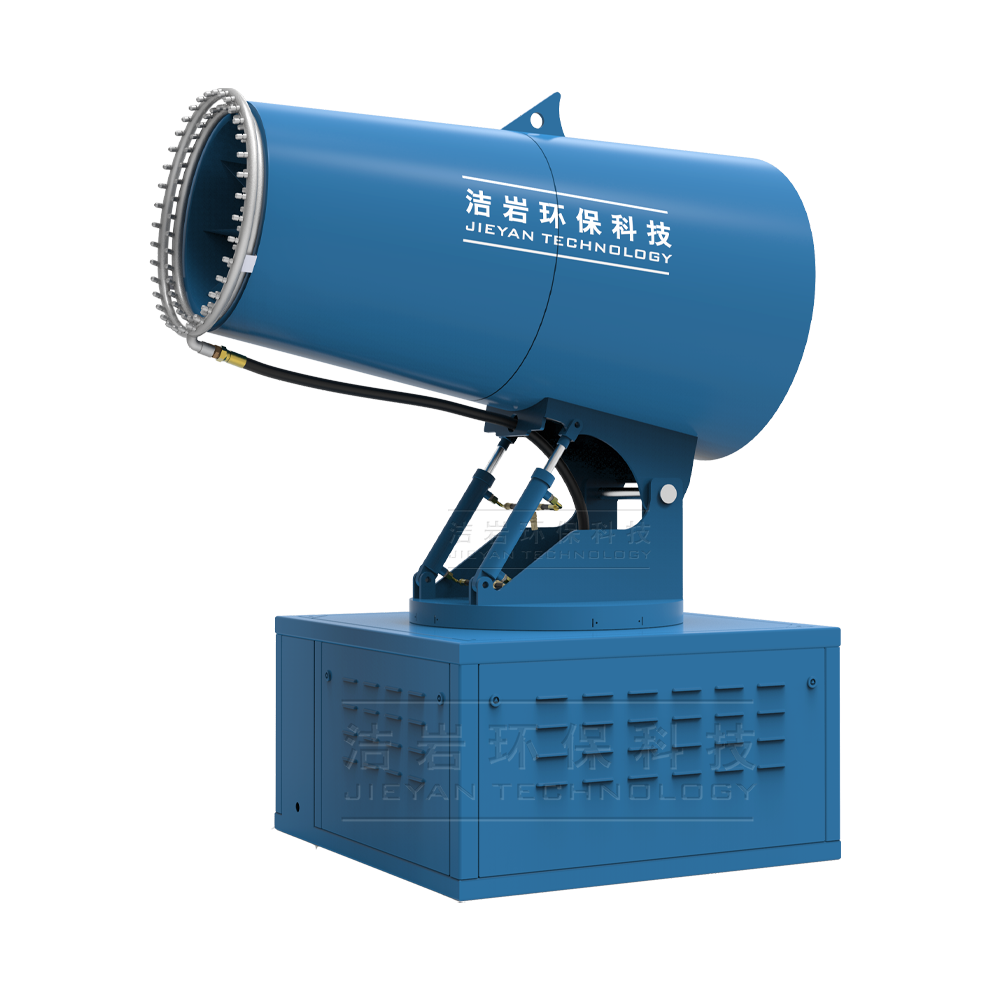 智能超细远程射雾器