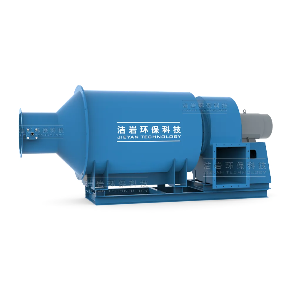 MDC-W 高效湿法除尘器,湿法除尘