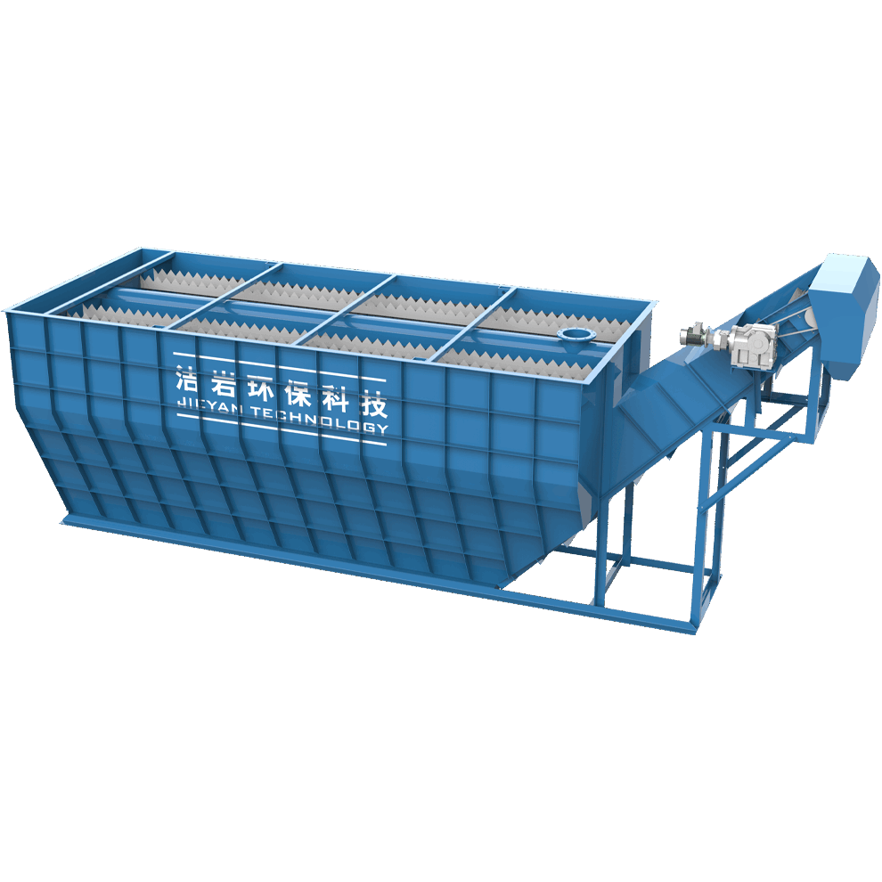 高效固液分离机