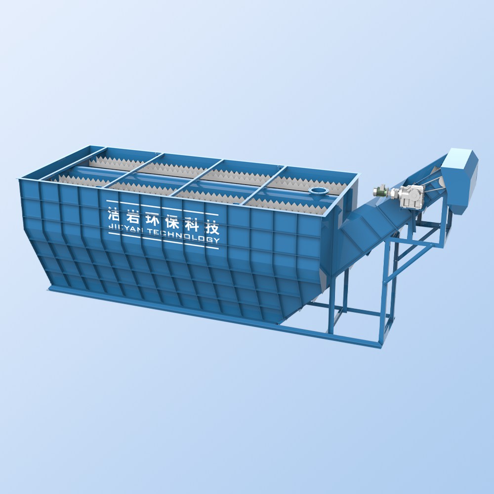 高效固液分离机,污水处理设备