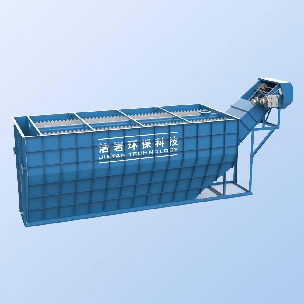 高效固液分离机,污水处理设备