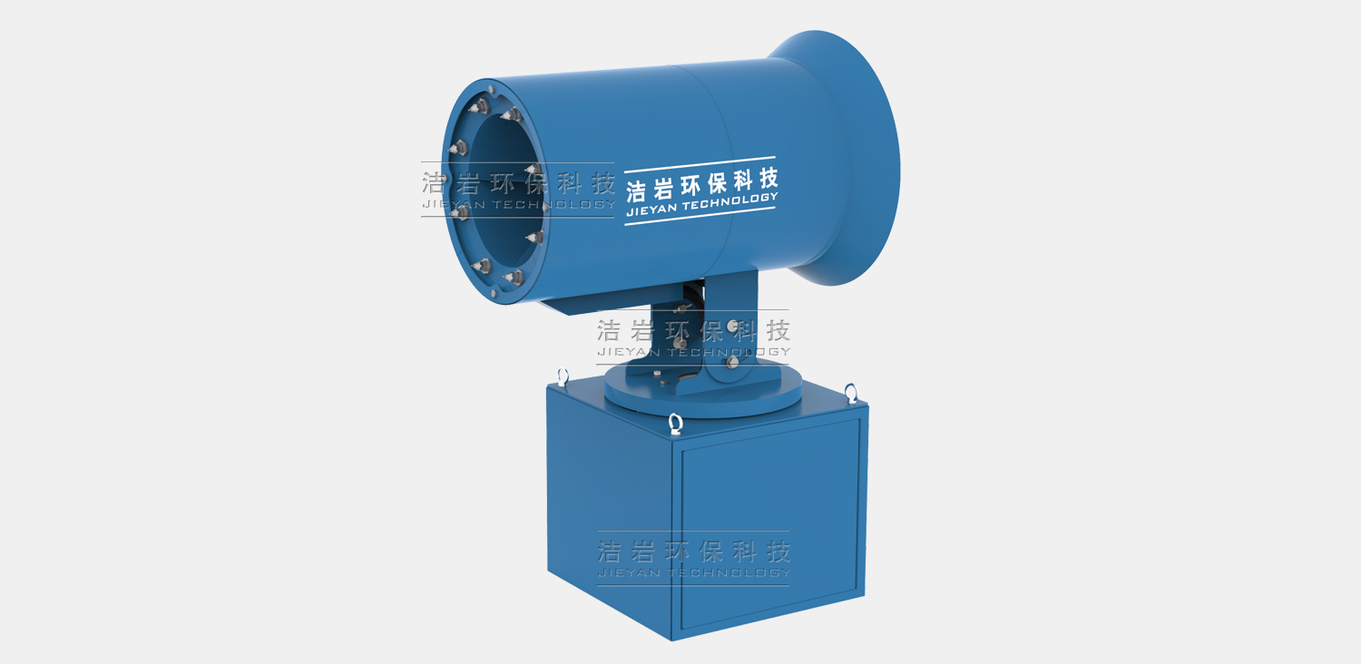 智能微米级干雾射雾器