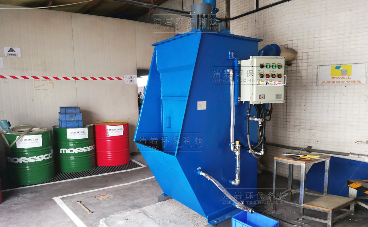 银河国际galaxy网站