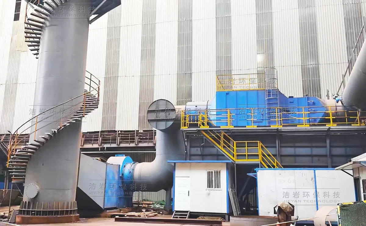 湿法除尘器