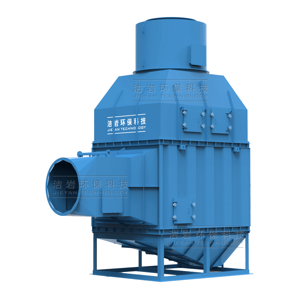 高效湿式除尘器