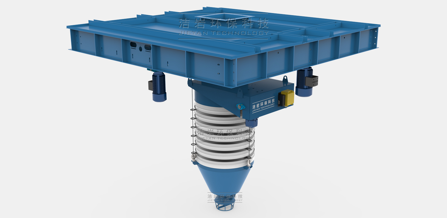 散装机智能视觉定位系统