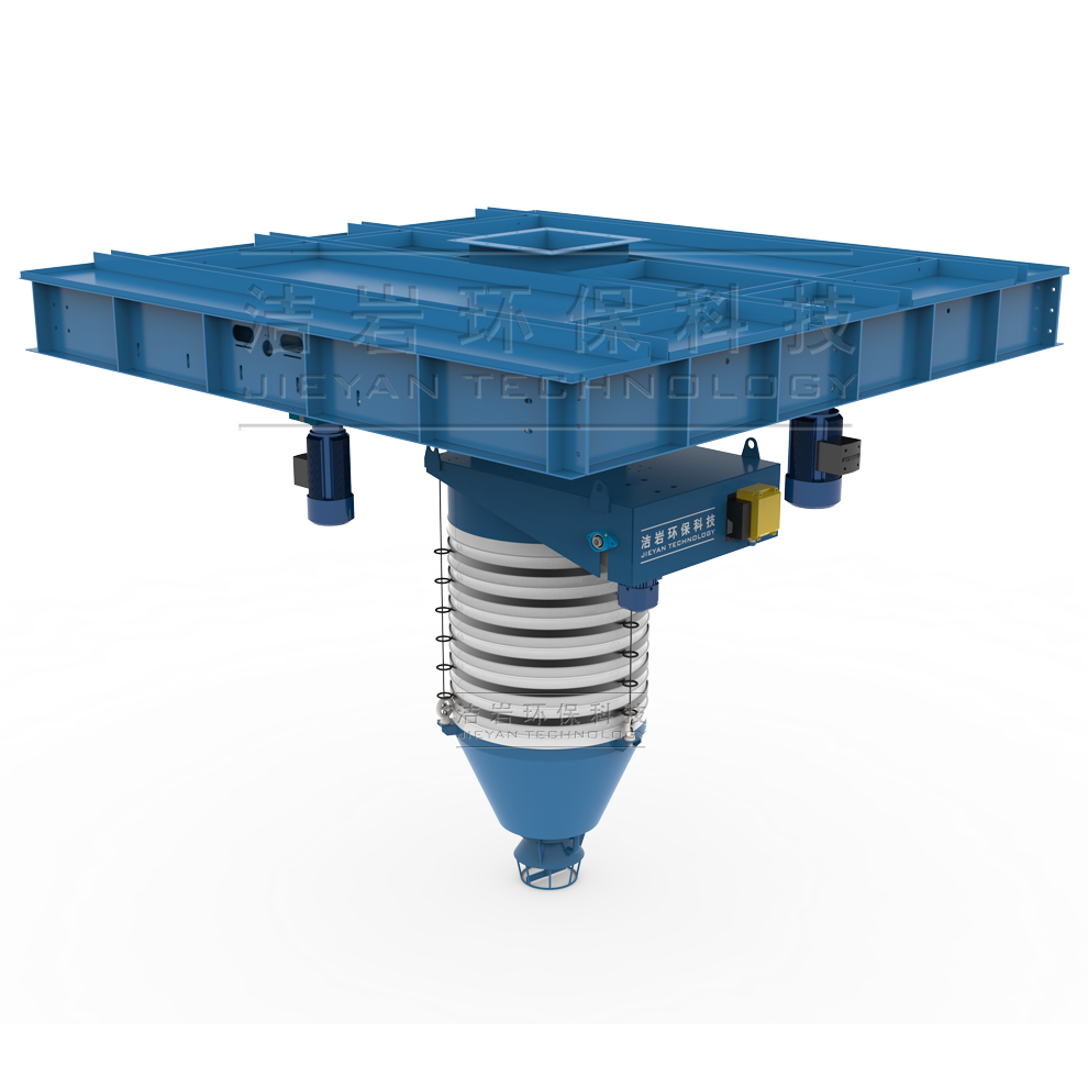 散装机智能视觉定位系统