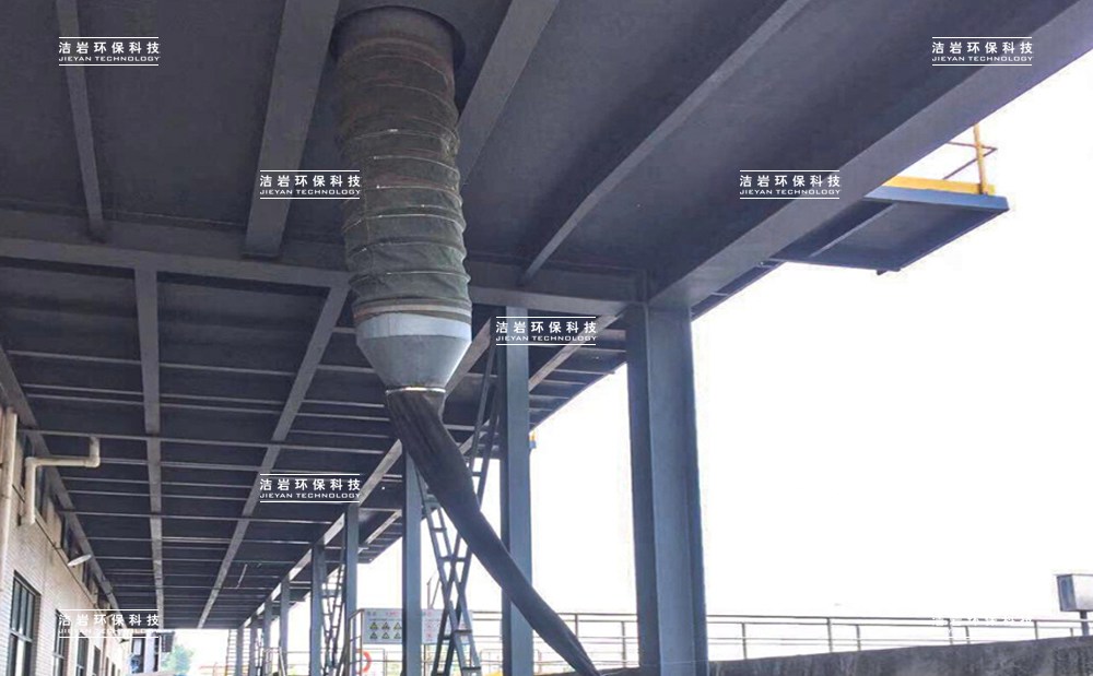 电厂渣库卸料散装机