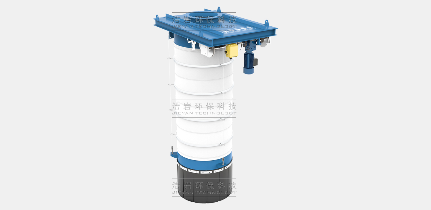 伸缩溜筒,散装机