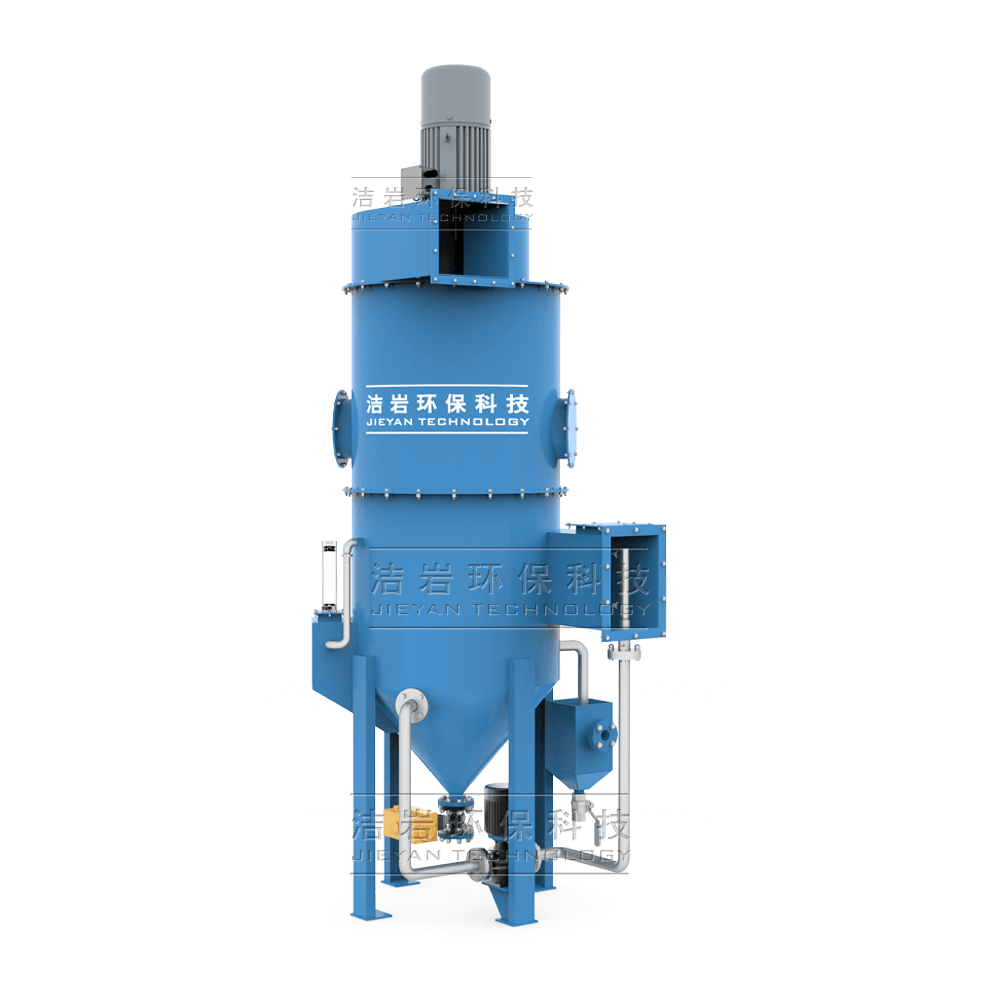 V系列旋流湿式除尘器,湿法除尘