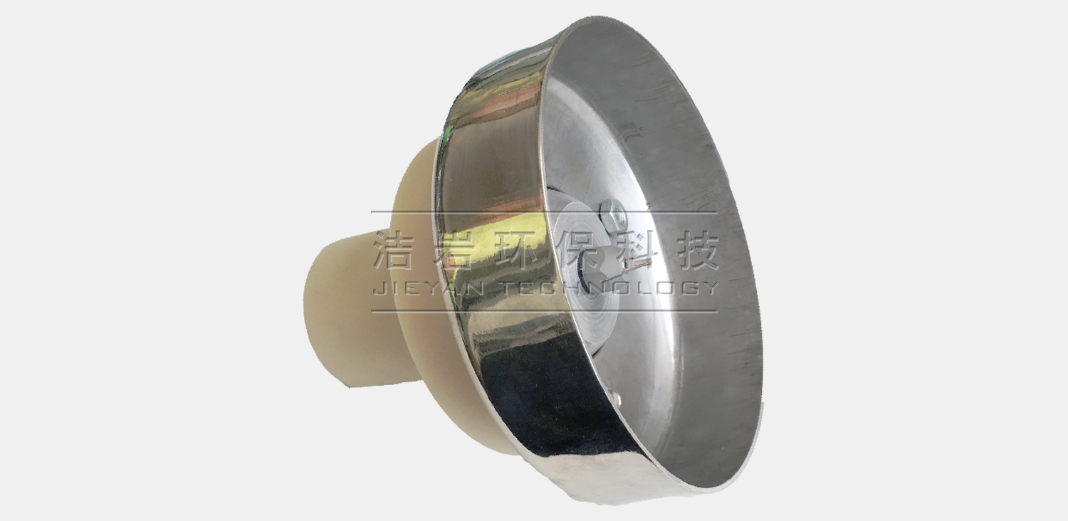 干雾万向节总成