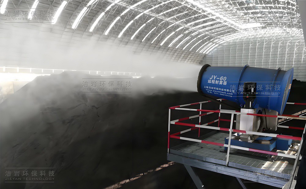 料棚远程射雾器