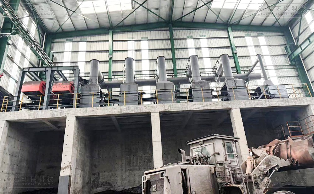 湿式除尘器