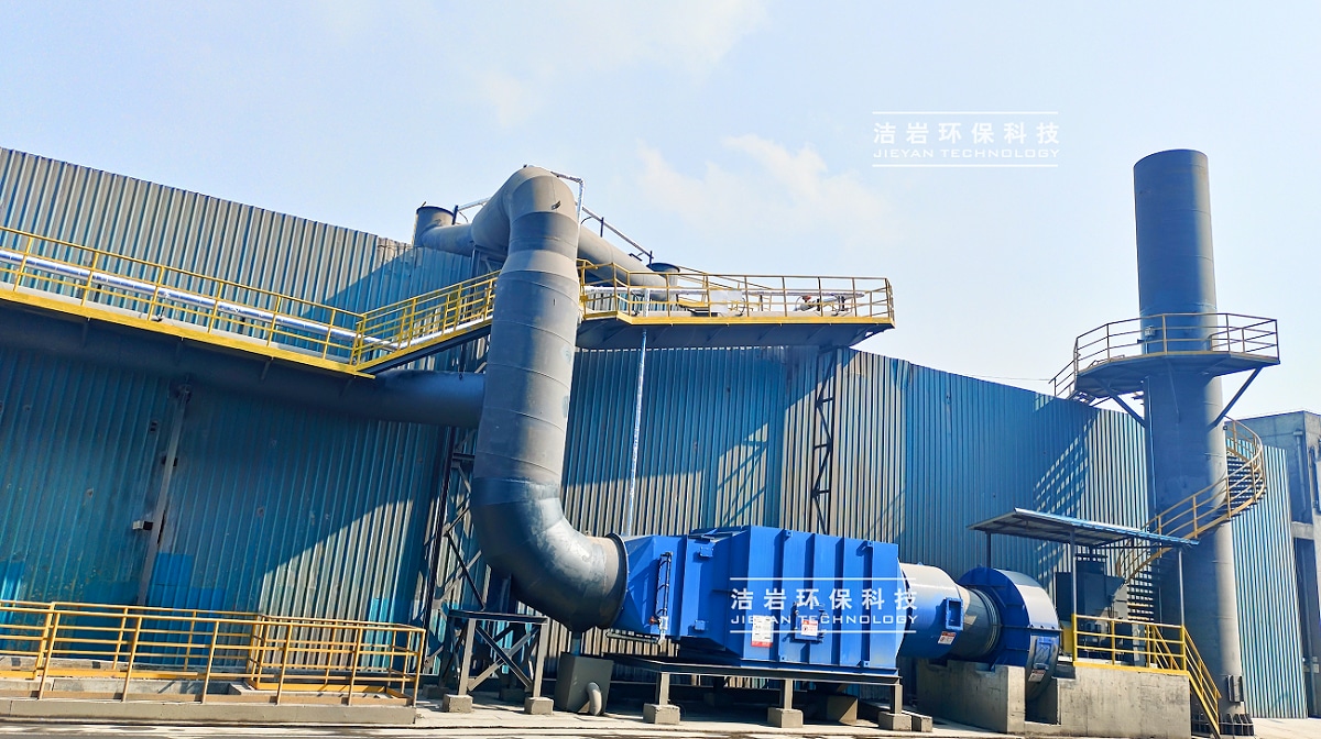 钢渣湿式除尘器