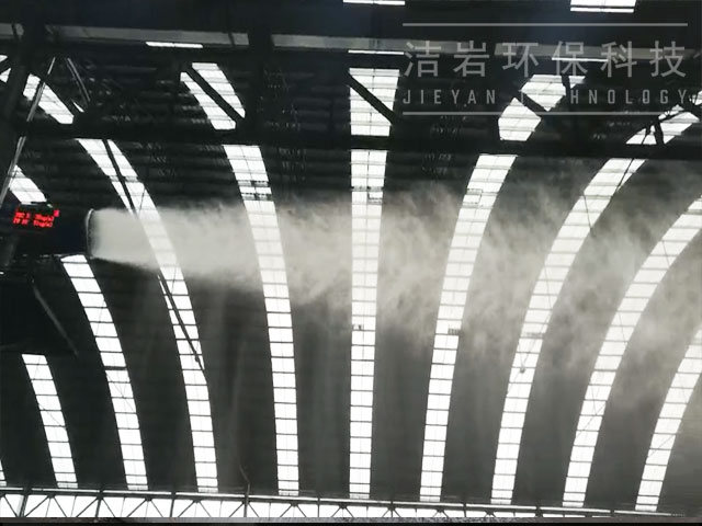 干雾抑尘,洗煤厂干雾抑尘