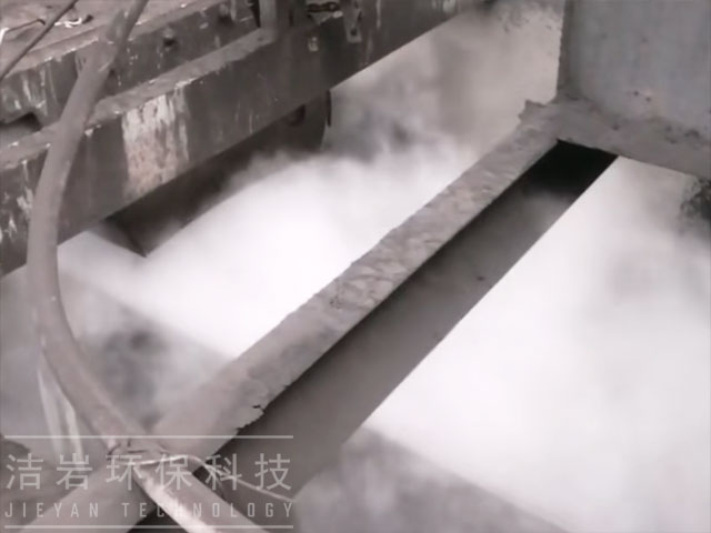 干雾抑尘,长堆机抑尘,喷雾抑尘
