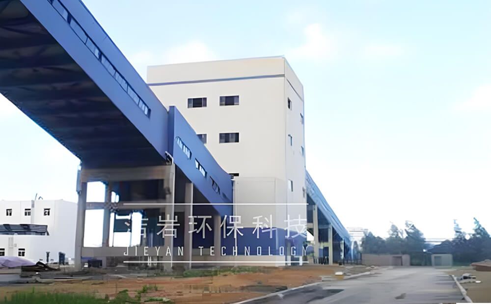 江苏华能转运站皮带干雾抑尘系统