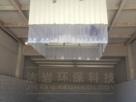 渣库卸料干雾抑尘