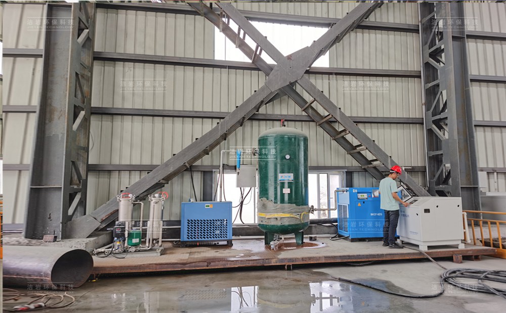 干雾射雾器,雾炮