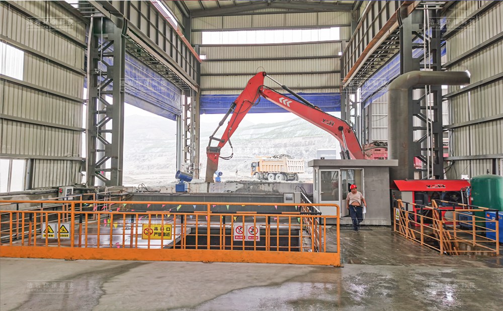 干雾射雾器,雾炮