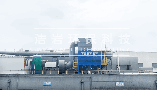 湿法除尘器,湿式除尘器,钢渣处理