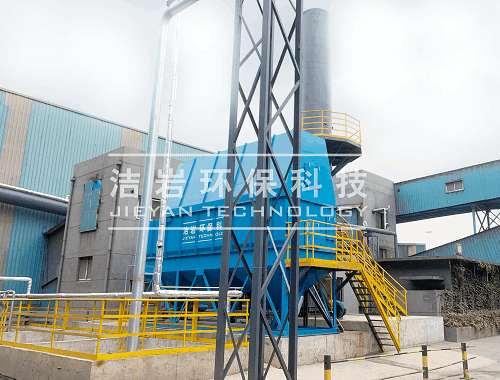 湿法除尘器,湿式除尘器,钢渣处理