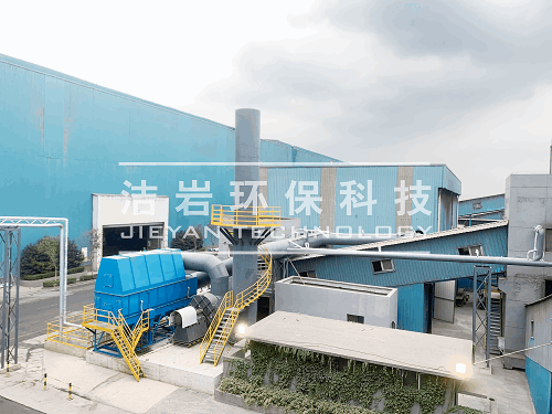 湿法除尘器,湿式除尘器,钢渣处理