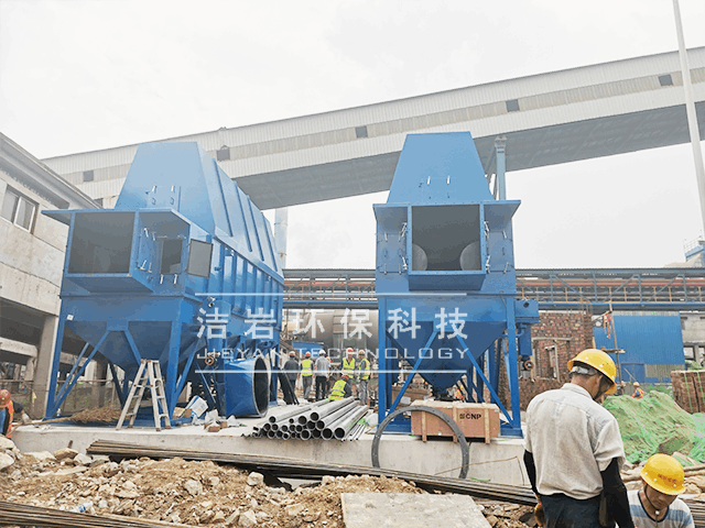 湿法除尘器,湿式除尘器,烧结混料机