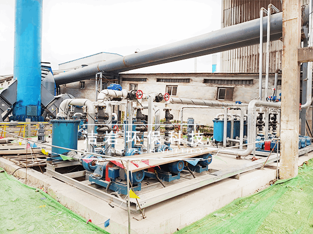 湿法除尘器,湿式除尘器,烧结混料机