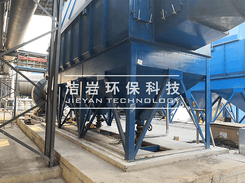 湿法除尘器,湿式除尘器,烧结混料机