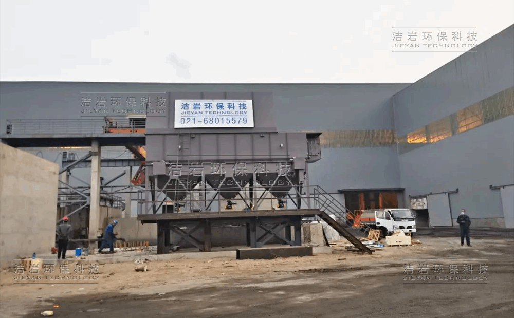 唐山国义特钢混料机湿式除尘项目