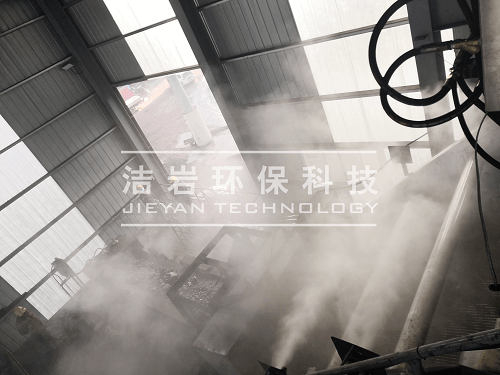 湿法除尘器,湿式除尘器,烧结混料机