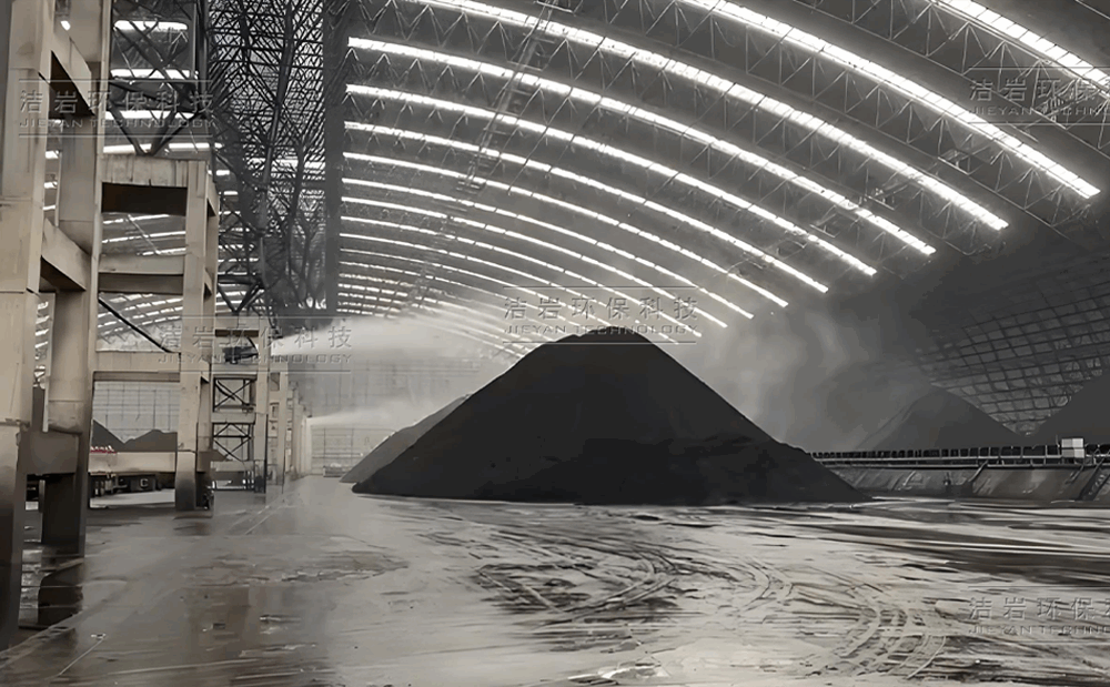 济矿物流无组织管控一体化