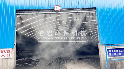 雾炮,干雾抑尘,射雾器