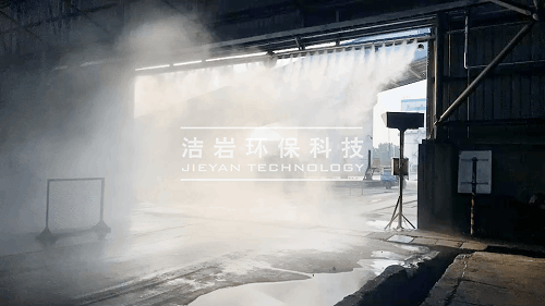 雾炮,干雾抑尘,射雾器