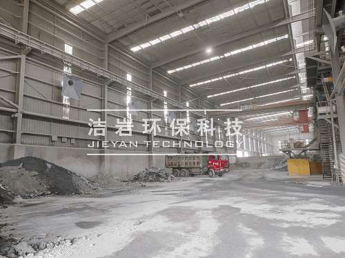 湿法除尘器,湿式除尘器,钢渣处理