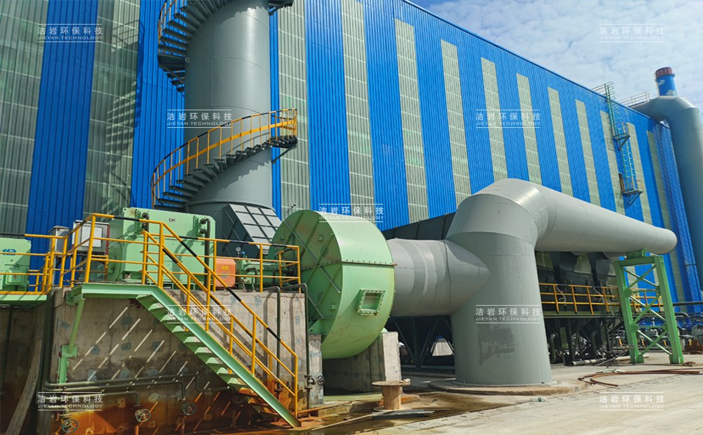 湿法除尘器,湿式除尘器,钢渣处理,钢渣生产线