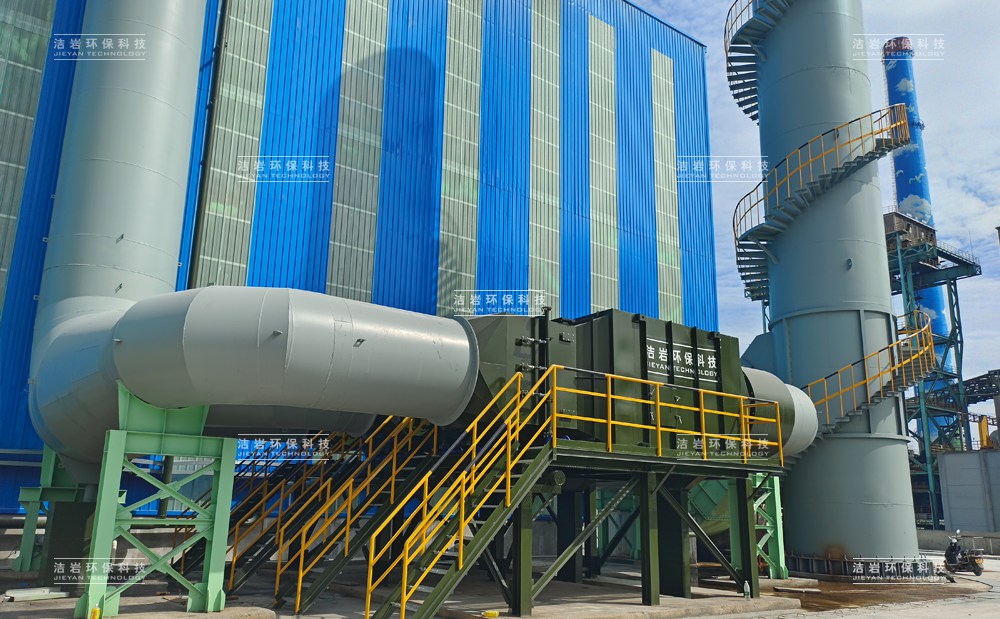 湿法除尘器,湿式除尘器,钢渣处理,钢渣生产线