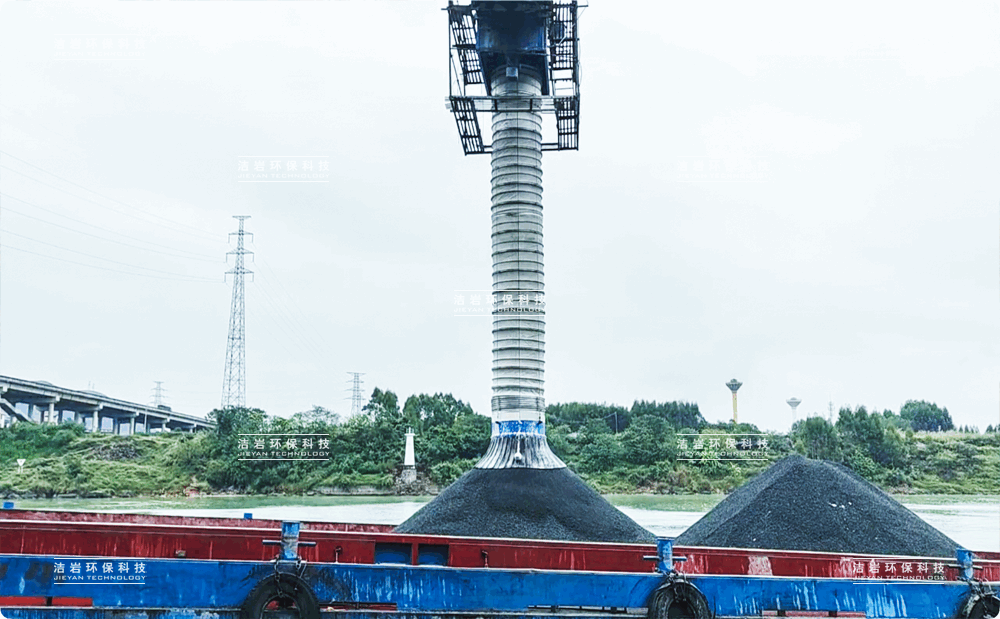 港口伸缩溜筒,散装机