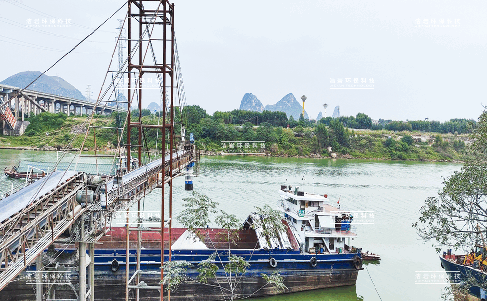 伸缩溜筒,散装机,港口码头,砂石骨料装船