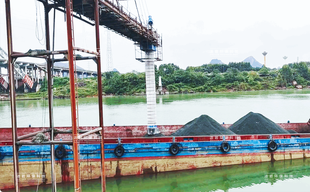 伸缩溜筒,散装机,港口码头,砂石骨料装船