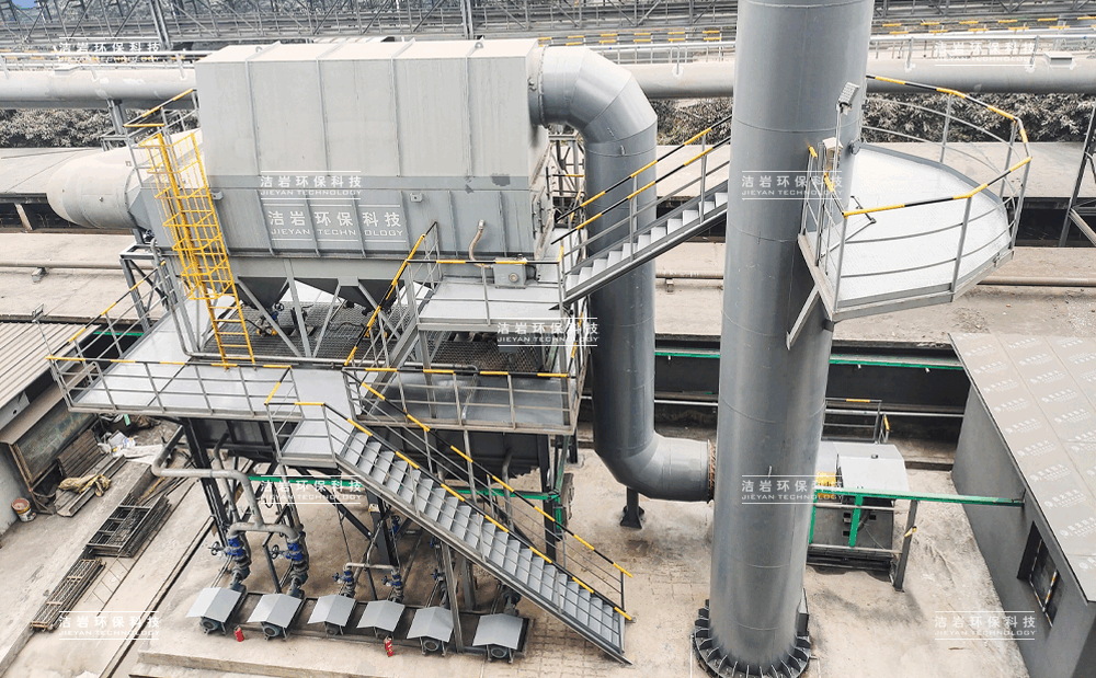 钢渣湿式除尘器