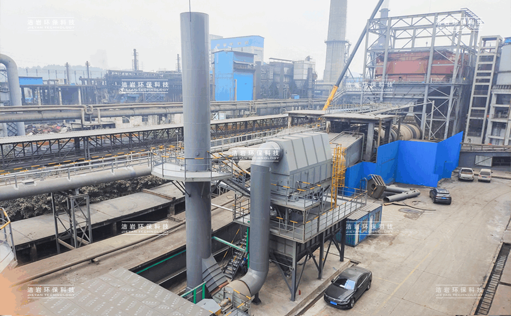 烧结湿式除尘器