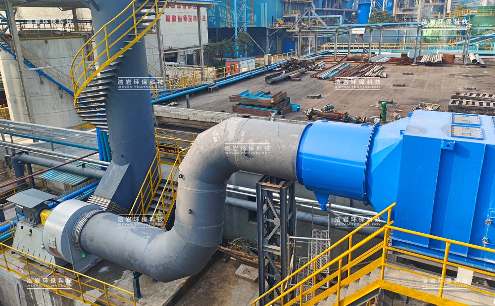 湿法除尘器,湿式除尘器,烧结,混料机