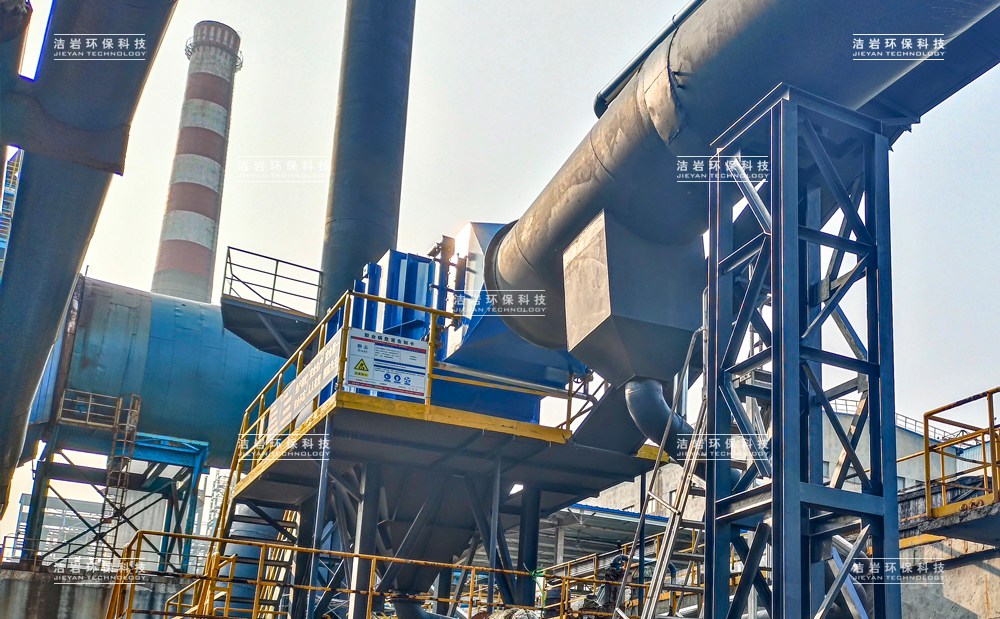 烧结混料机湿式除尘器