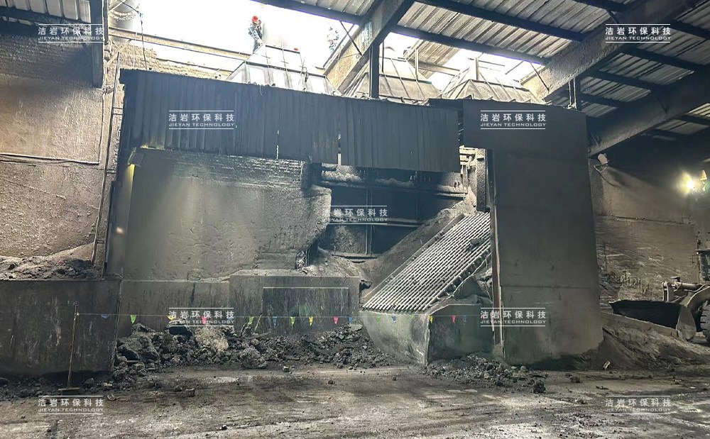 湿法除尘器,湿式除尘器,钢渣处理,混料机