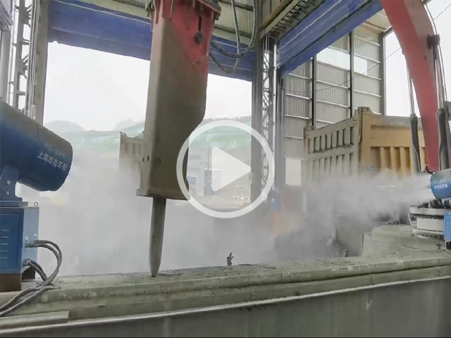 河北承德京城集团-干雾射雾器