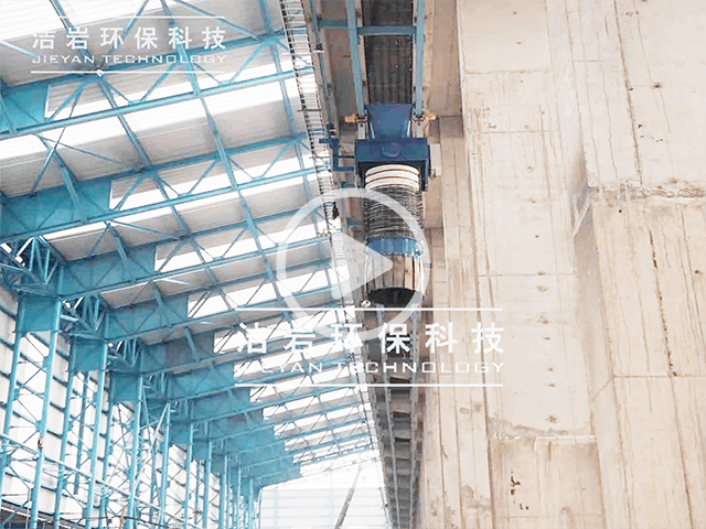 移动卸料小车 TC伸缩溜筒