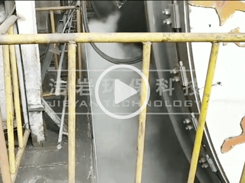 翻车机干雾抑尘系统