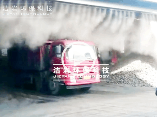 料棚进出口大门雾帘